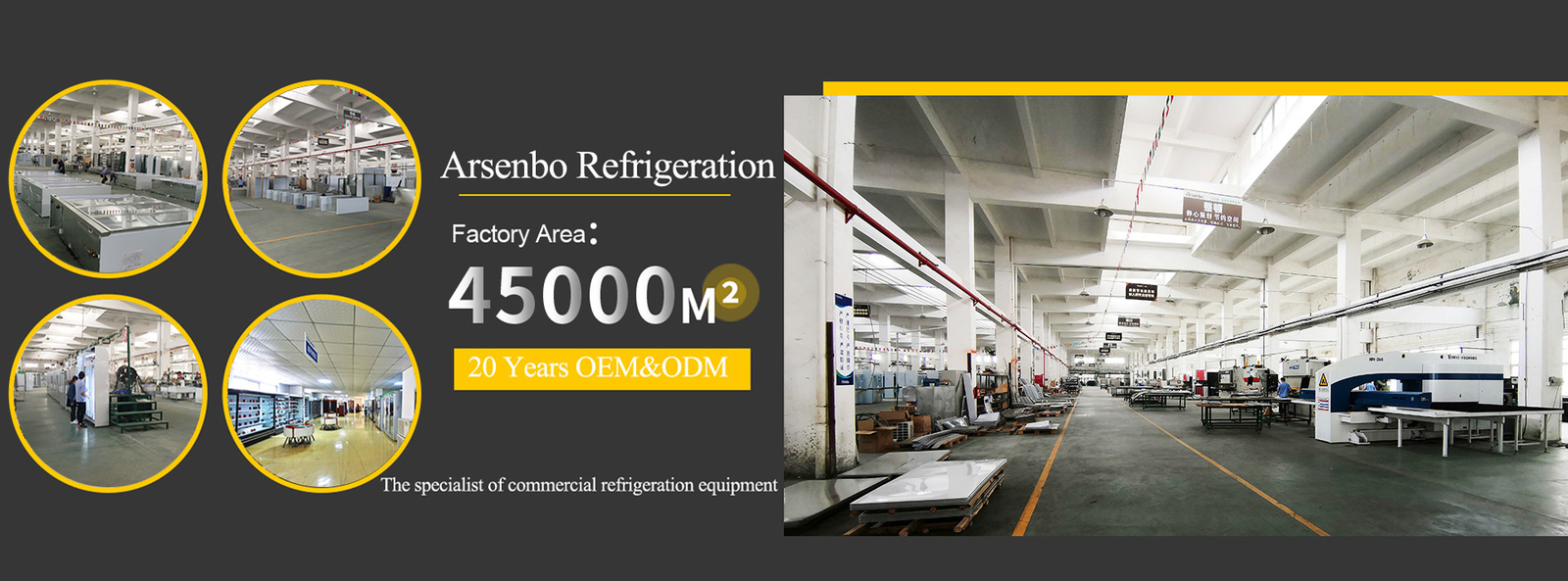 qualité Réfrigérateur commercial d'affichage Usine