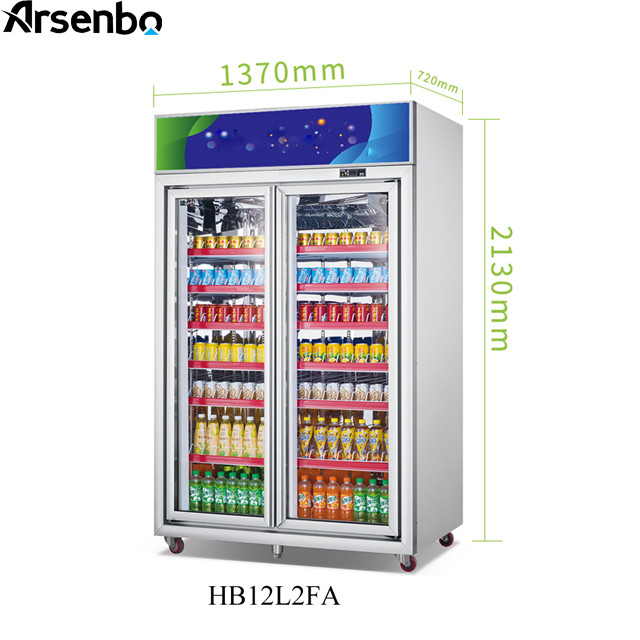 110V 60Hz Commercial Cold Drink Fridge , Luster Plate Retail Beverage Refrigerator